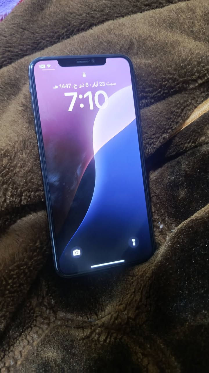 ايفون X Max
للبيع او مراوسه
داكره 256
بطاريه 90 
نضافه 100 ب 100 
فقط جهاز بدون غراض 
الاستفسار 
***********
