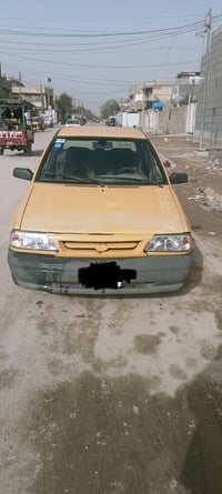 ٢٠١٣ • مكفولة حادث وصبغ • رقم دولي