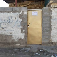 حي القاهره الثانيه • حواسم • ماطور وكيزر