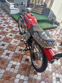 نامه 22 • محرك مفتوح • عفك