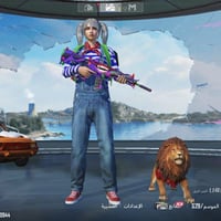 للبيع • خاص