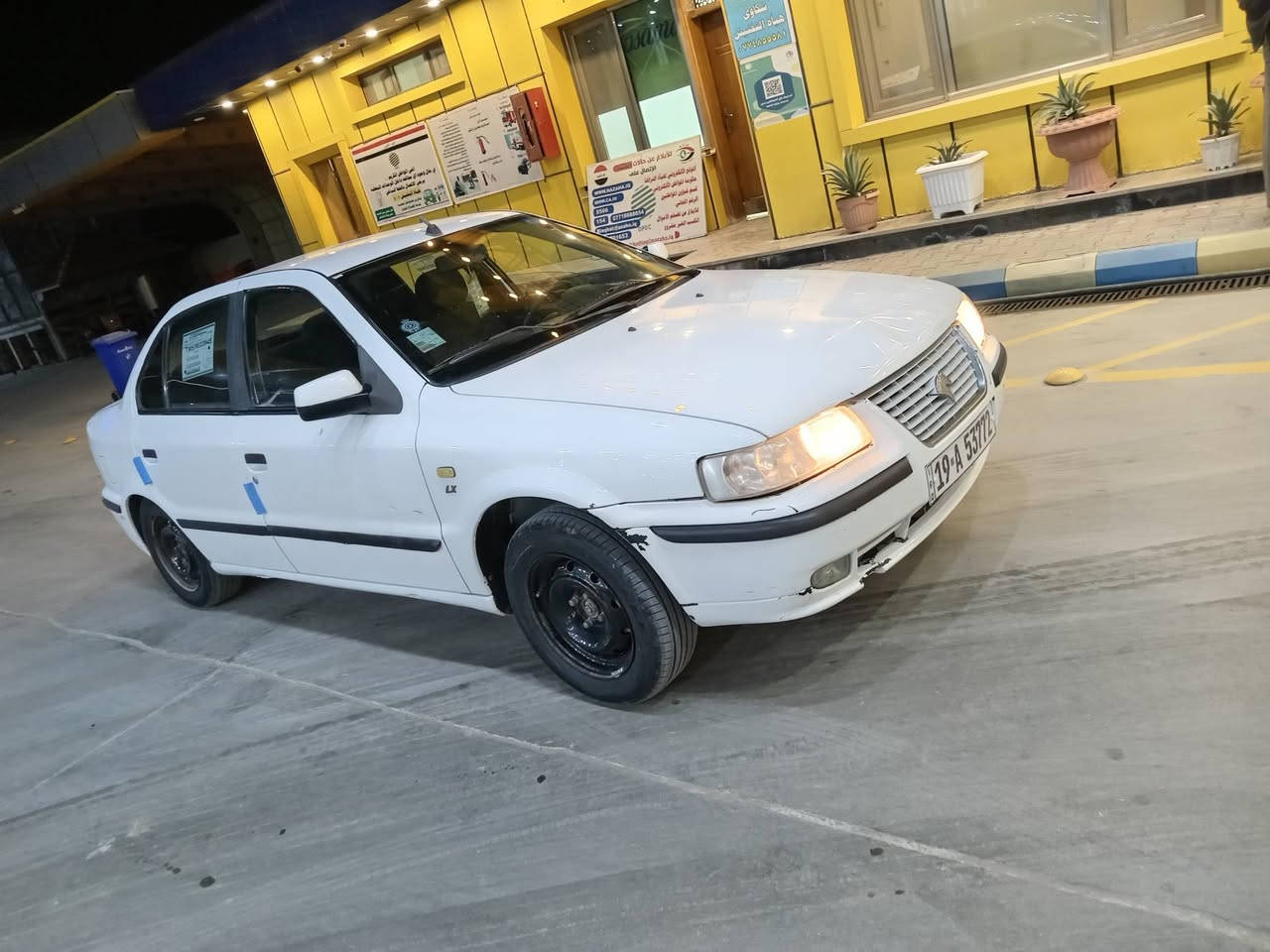 السلام عليكم 
سمند للبيع مكفوله كفاله عامه وجاهزه من كلشي محرك وكير وحداديه وتبريد قطعتين تدفئه تبريد شغال دواخل سود النجف ناحيه الحريه للاستفسار الاتصال على الرقم ***********
غير متواجد على الفيس السعر ٦٥وبيه مجال
