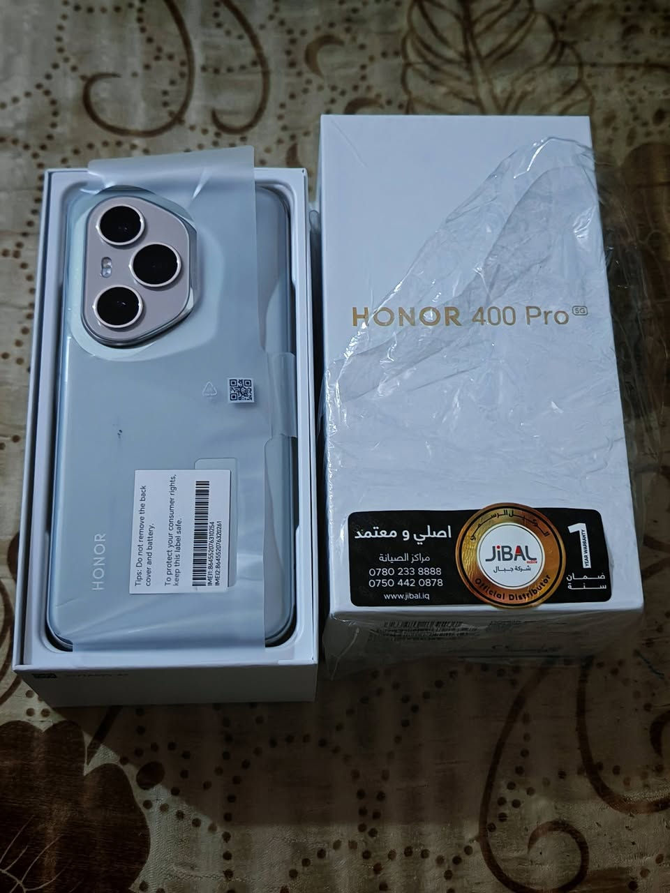 HONOR 400 PRO || 512 G
نسخة عالمية شريحتين
الجهاز نضافته 90 بس الشاشه بيها شخوط قليلة 
كامل ملحقات كارتون وشاحن 
مكاني شارع فلسطين 
للبيع او مراوس بسعر (650) قفل
واتساب 
***********
