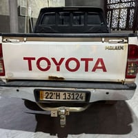 فورويل • تايرات جديدة • البصرة الدير