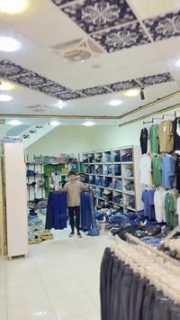 سامراء • صلاح الدين • توصيل مفتوح