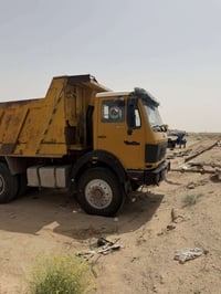 لبي٨٦ جيف كير١٦٠رقم قادسيه ٠٧٧١٦٧١٣٥٣٥