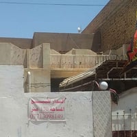 بيت للبيع • بيت للبيع في مغربه • مغربه • منزل للبيع • عقار للبيع • 170...