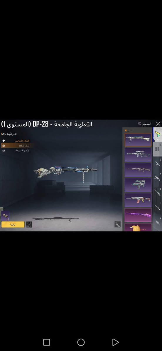 سعره ٥٠ 
مكان كربلاء


**إذا كنت صاحب هذا الإعلان وتريد حذفه لأي سبب، رجاءا أرسل رسالة إلى الدعم الفني**