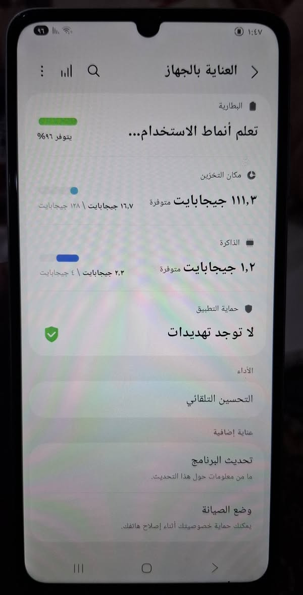 سامسونج A06 للبيع الجهاز اخو الجديد سعره 135 وبي مجال مكاني بغداد ومتواجد واتساب ***********
