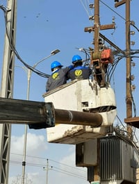 صيانة • منطقة داموك • السمارت ميتر