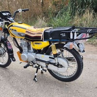 نامه • موديل ٢٤ • اوراق اصولي