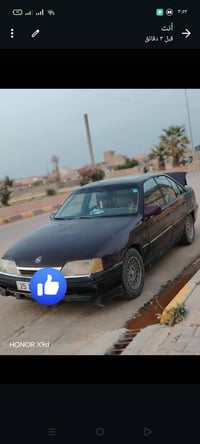 اوبل اوميكا • ٢٠٢٣ • اوتوماتيك