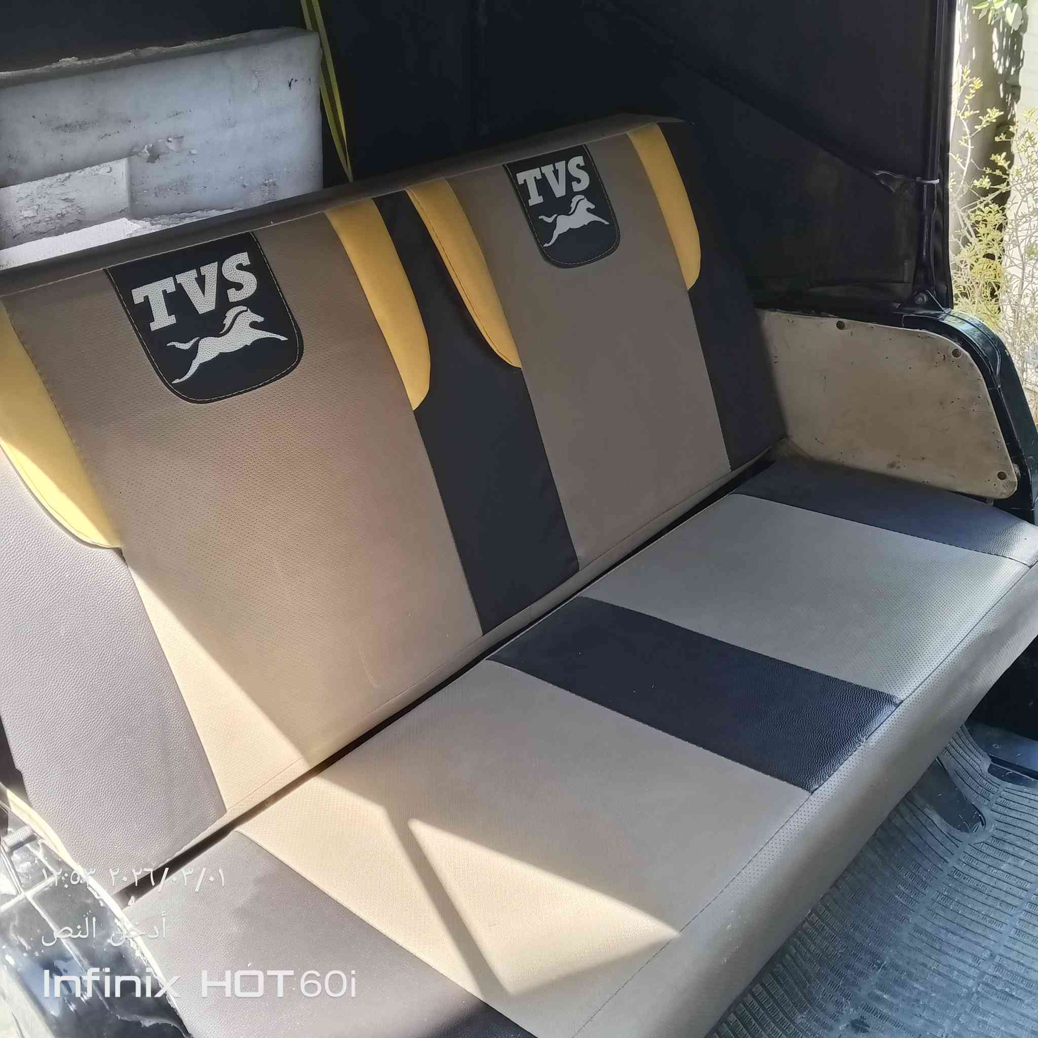 تكتك بياجو موديل 20 محور TVS المكينة 25 تكتك جاهزة مابيها أي نقص اوراقها كاملة وياك للترقيم 
السعر 3ملايين وربع وبيها مجال


**إذا كنت صاحب هذا الإعلان وتريد حذفه لأي سبب، رجاءا أرسل رسالة إلى الدعم الفني**