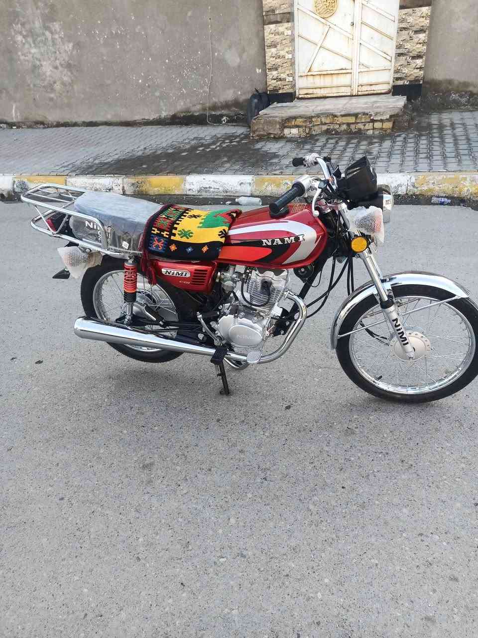 الستفسار ***********
