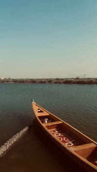 بلم • نضيف • البصرة