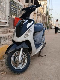 ماكس منغولي • طول للطول • ناصريه مركز