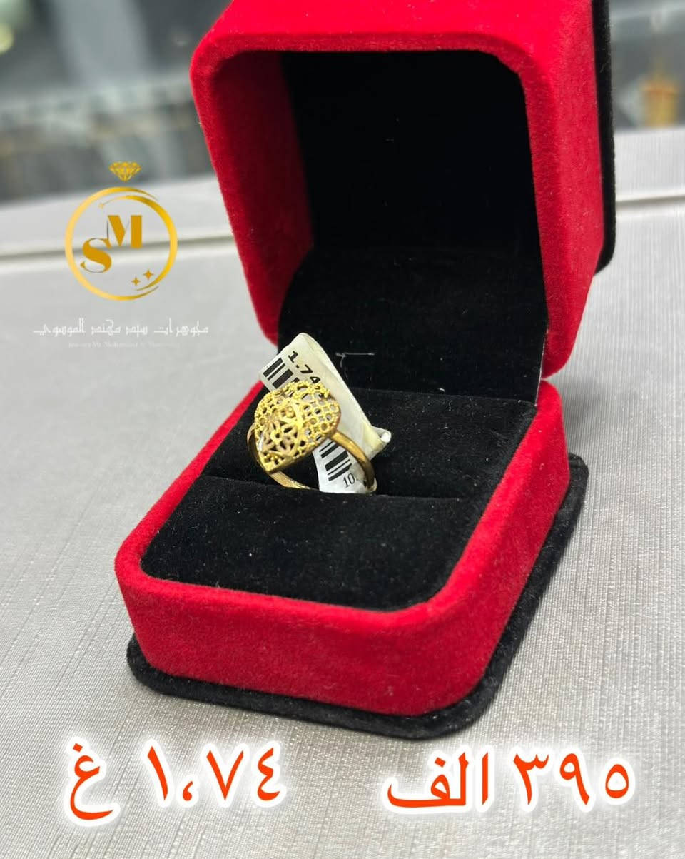 تصاميم رقيقة تناسب الذوق الراقي ✨
متوفرة بموديلات متنوعة وبأسعار تنافسية 🔥
للطلب والاستفسار راسلونا خاص 📩

***********
