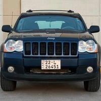 جيب لاريدو موديل 2010 محرك 3700 رقم اربيل الدولي الجديد باسمي هزه و سن...