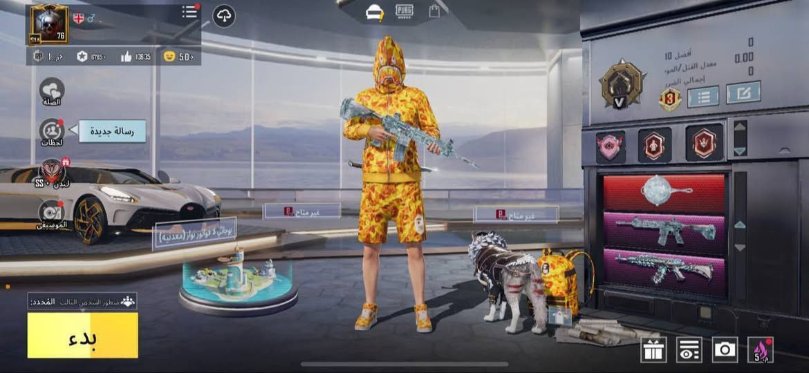 ✅ حساب ببجي للبيع ▪️
⚜️ الشحن - 3+4+5+6+8+9+10+
⚜️ المستوى - 76
⚜️ اسلحة التطوير 16 سلاح طور 
1-ام سكستين ساسي  ✔️
⚜️ الشعبيه -1M
⚜️ عدد الميثك - 70 
⚜️ الخوذ - 20 
⚜️ الجنط - 25
⚜️ مميز - +فيس بنت + قصايب

▪️ الربط - فقط فيس  

▪️ السعر  70$ قفل


**إذا كنت صاحب هذا الإعلان وتريد حذفه لأي سبب، رجاءا أرسل رسالة إلى الدعم الفني**