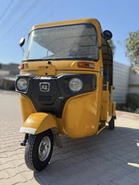 تكتك • ٢٠١٩ • كامله