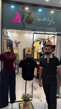 توب • زارا • خانقين