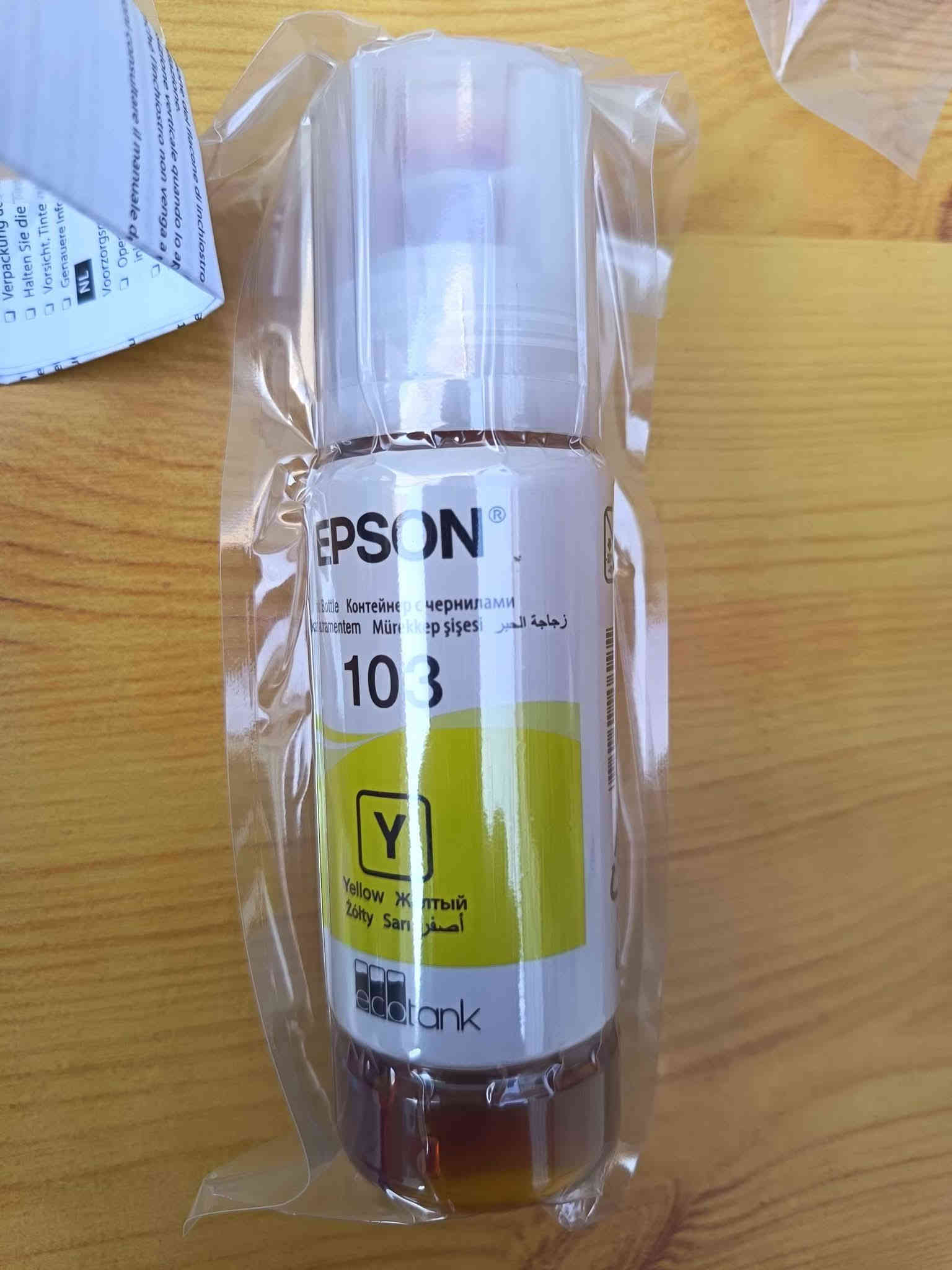 هذه احبار ابسون الاصلية من الوكالة
سعر البگج ب ٤٠ الف ،
هذه رقم توصيل بغداد فقط *********** بغداد
