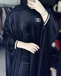 عباية رمضان • مخمل قطعتين • فري سايز ٣٨-٤٦