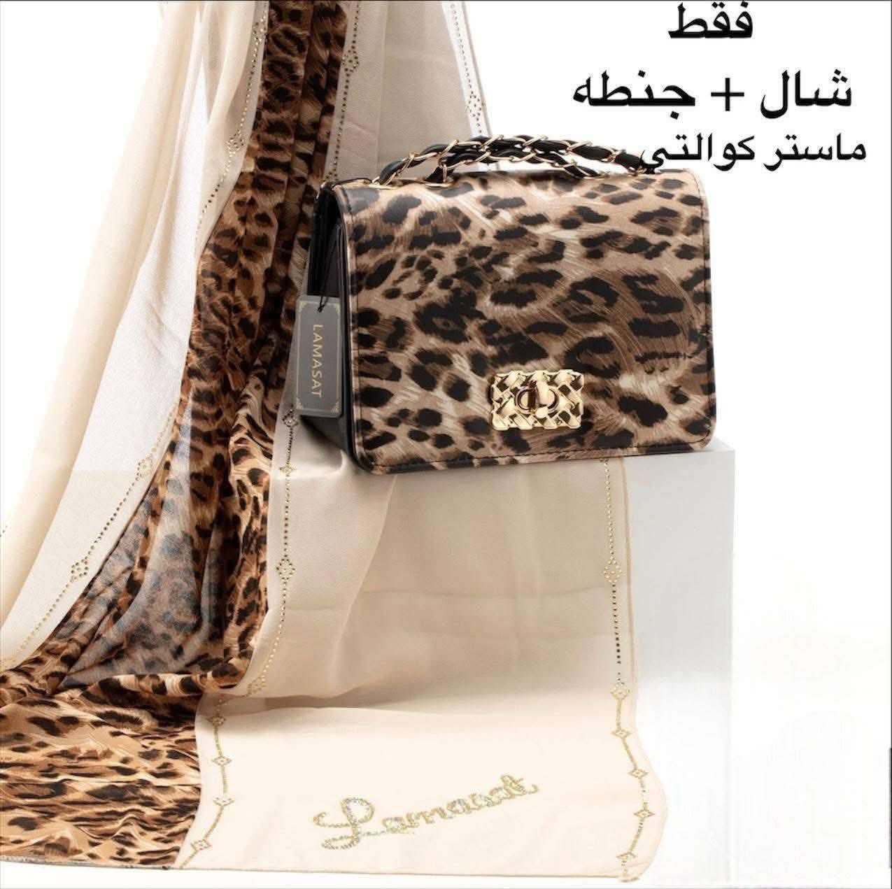 سلاو خانمان
نرخي دانه ي 10 هه زار دينار 
ناونيشان كه لار ئاواره كان به رامبه ر هه رزان بازاري شا 
***********
