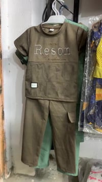 تراكات ولادية وبناتية • خامة أصلية • توصيل مجاني