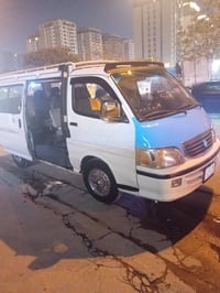 جمبي • ٢٠٠٦ • بغداد