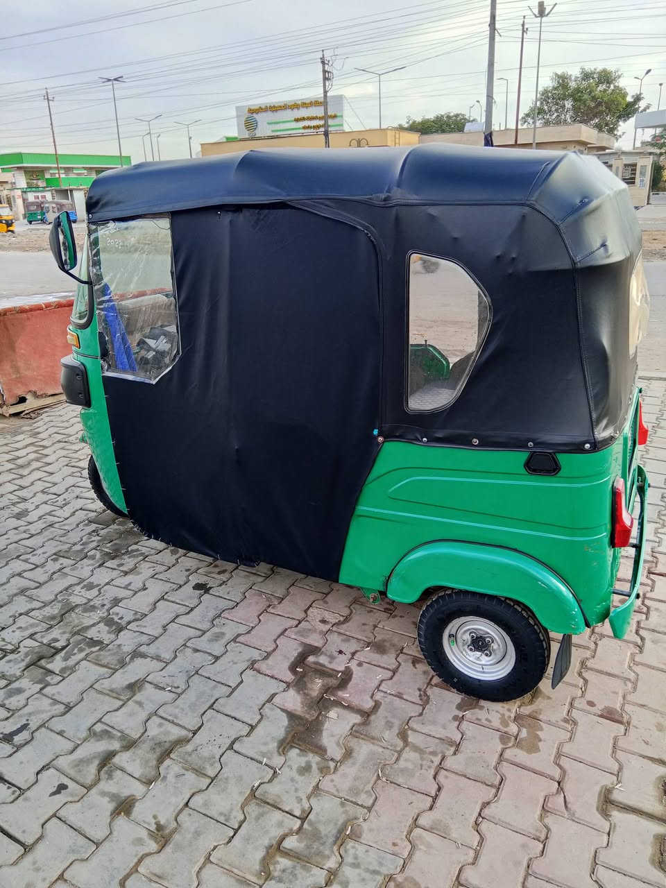 السلام عليكم تكتك 2022 شهر السابع رقم وسنويه بسمي تحويل ثاني يوم المكان الحسنيه الراشديه ***********
