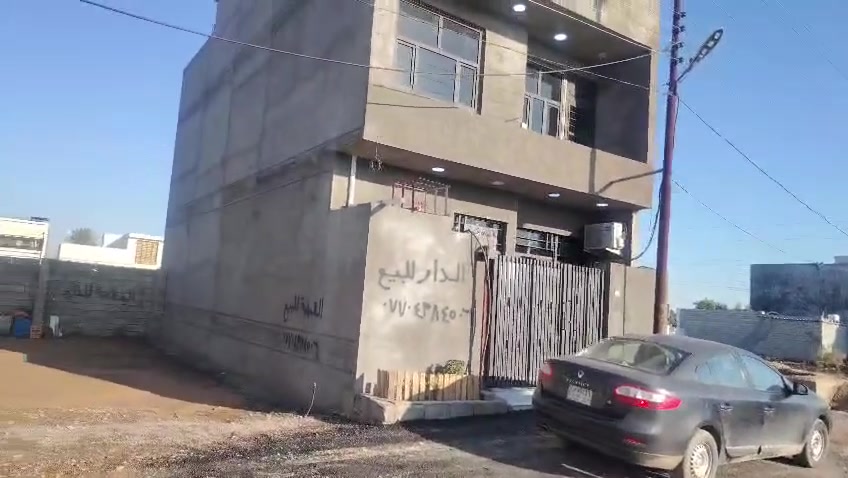 متواجد فقط واتساب 
دار للبيع  في ام عظام سند ٢٥
*********** باقي التفاصيل داخل الصورة
