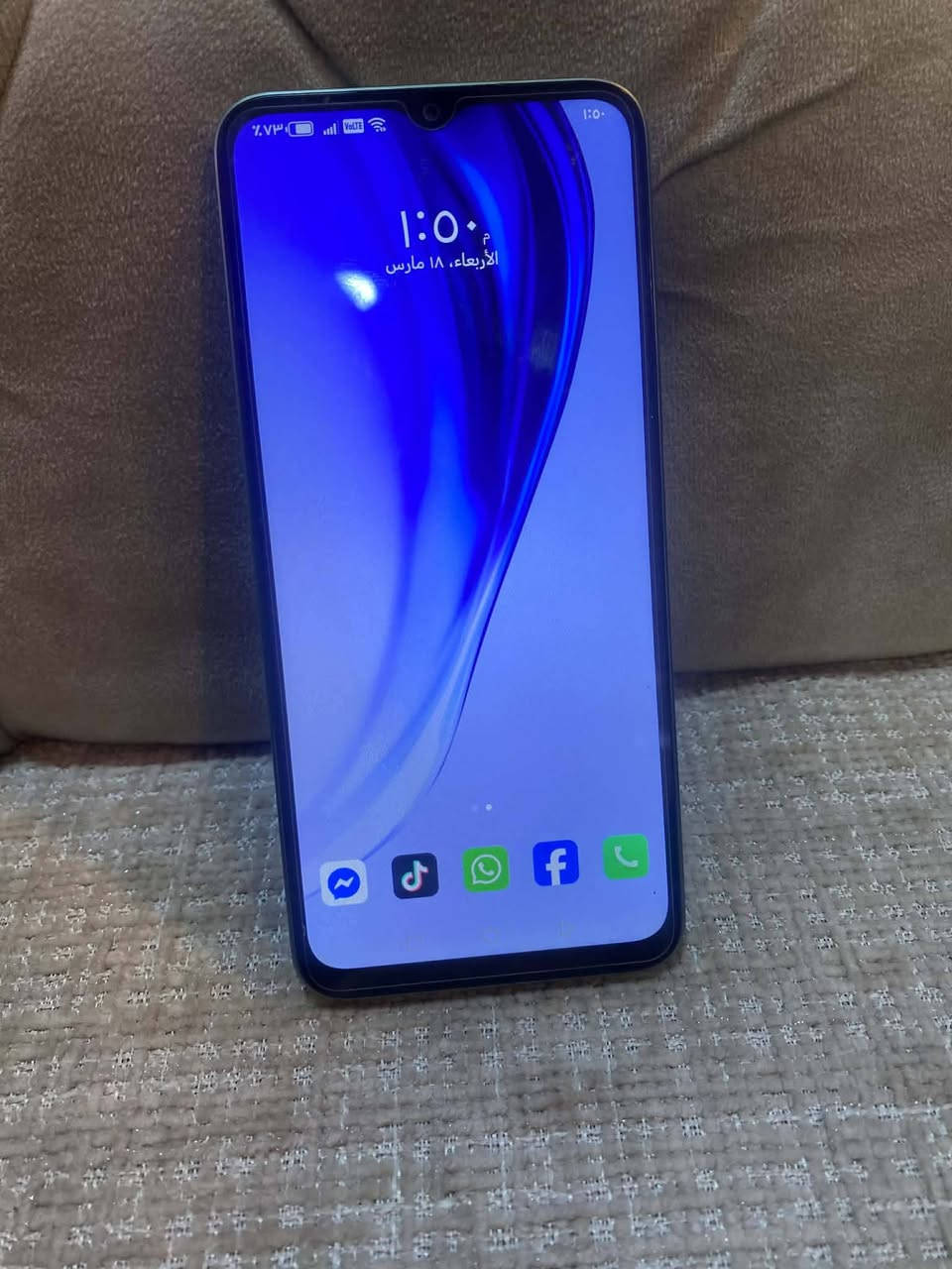 مبايل هونر استخدام قليل السعر 150 الف
*********** موجود واتساب
