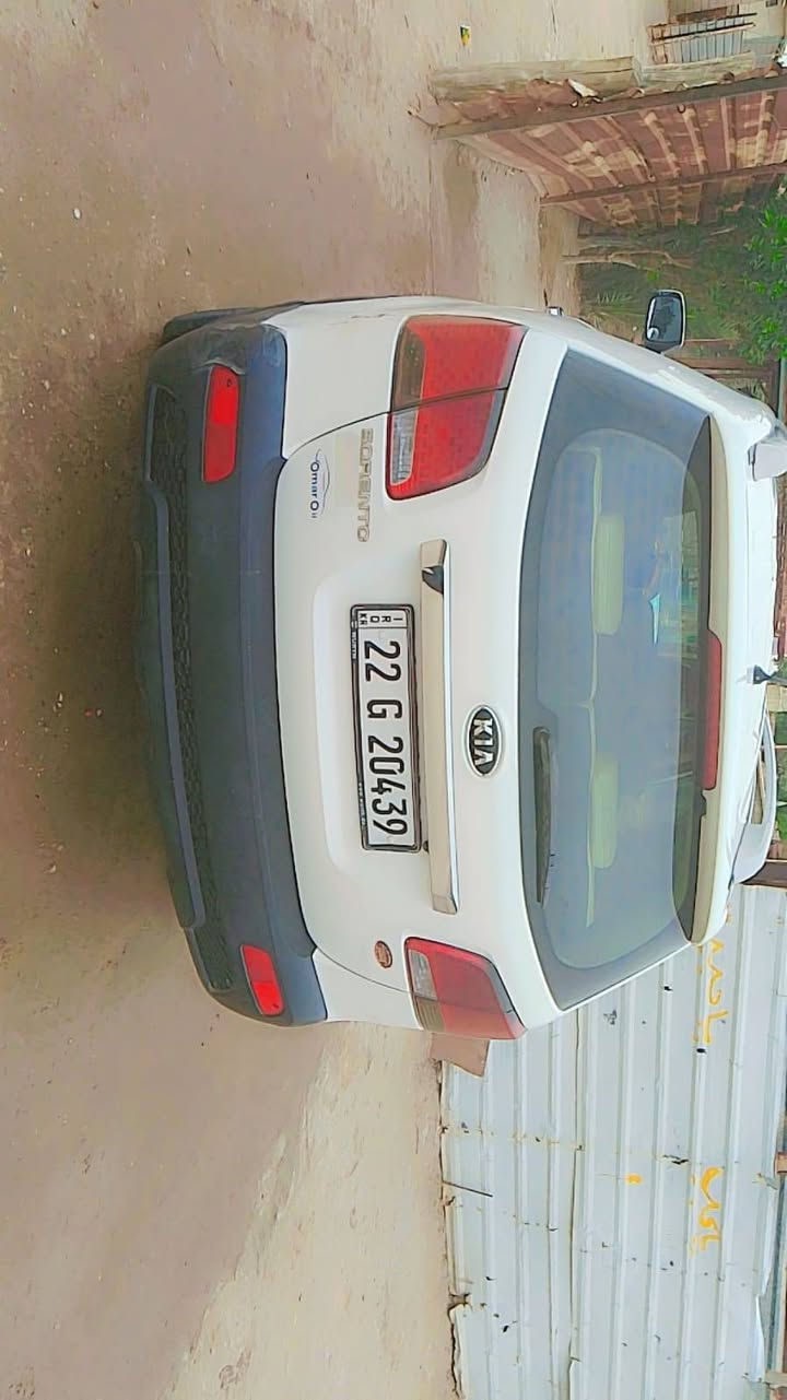 البصره قضاء ابو الخصيب
السعر  140
20212
***********
