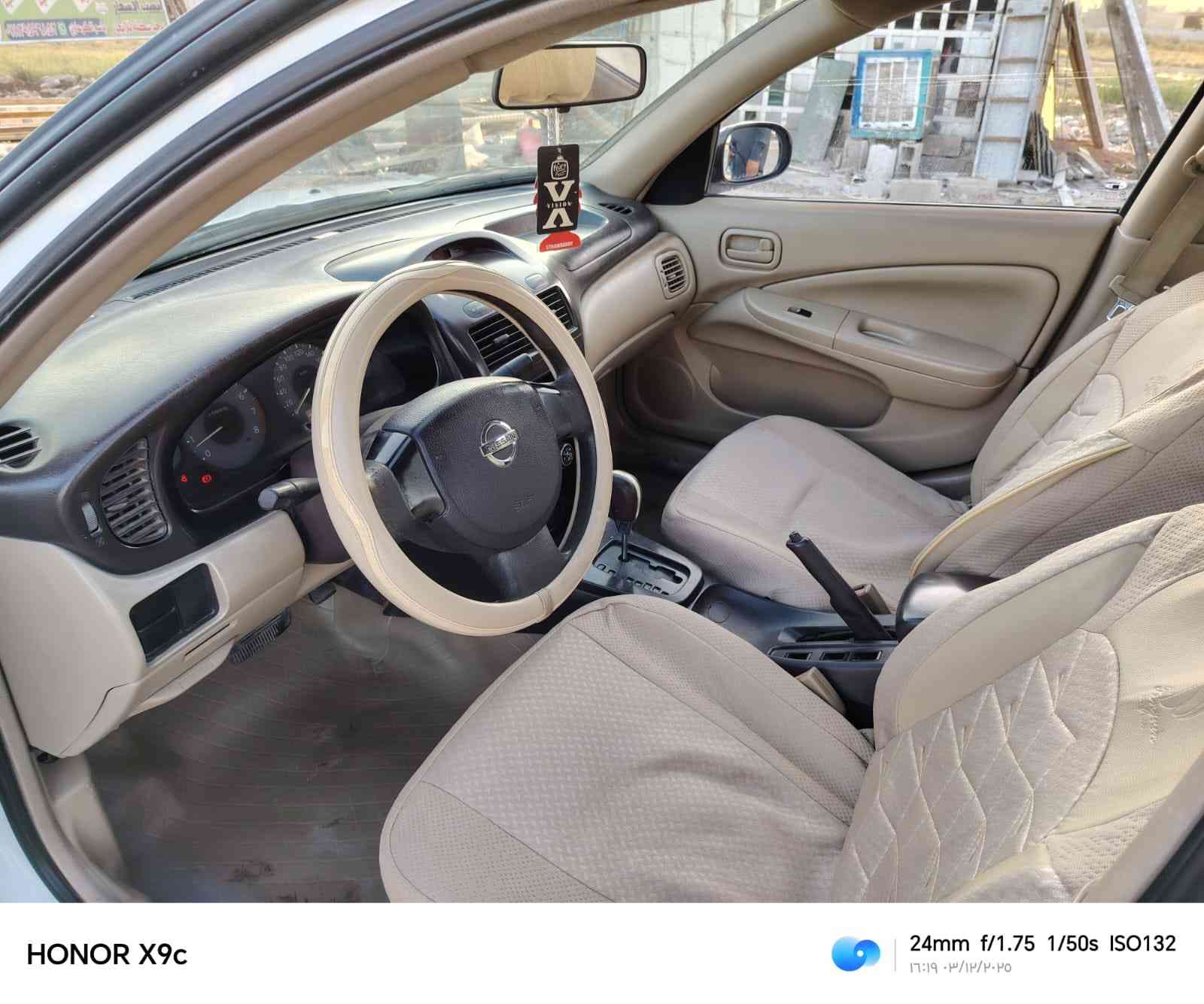 نيسان مثنى ابيض
موديل 2012
سنويه ساقطه 
السعر 100 وبيه مجال بيع او مراوس 
رقم صاحب السياره 
***********
