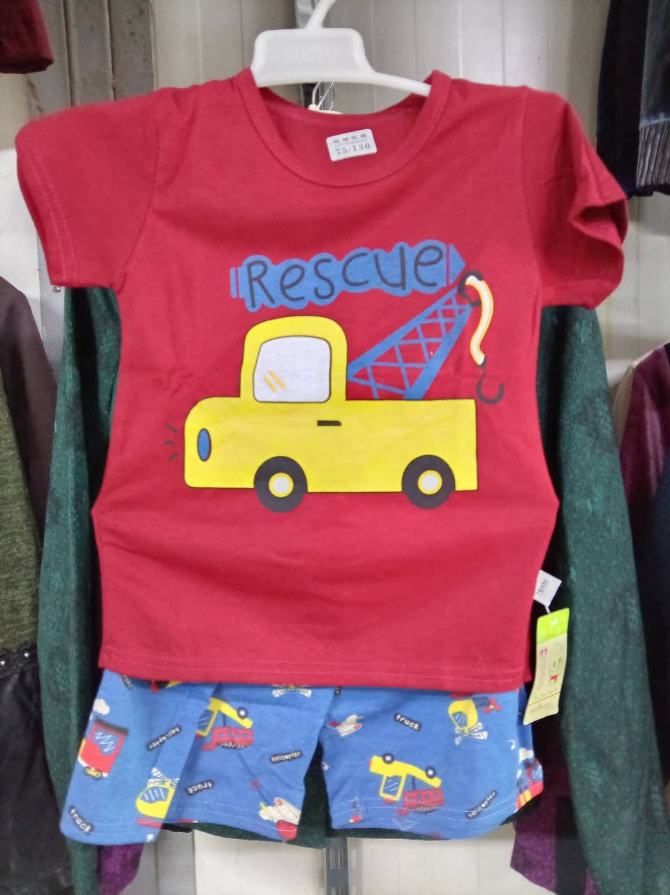 قاط أوربي يلبس من سنه لحد ٦ سنوات وبسعر ٣ آلاف مجمع عامرية الفلوجة العيادات مقابل الإطفاء


**إذا كنت صاحب هذا الإعلان وتريد حذفه لأي سبب، رجاءا أرسل رسالة إلى الدعم الفني**