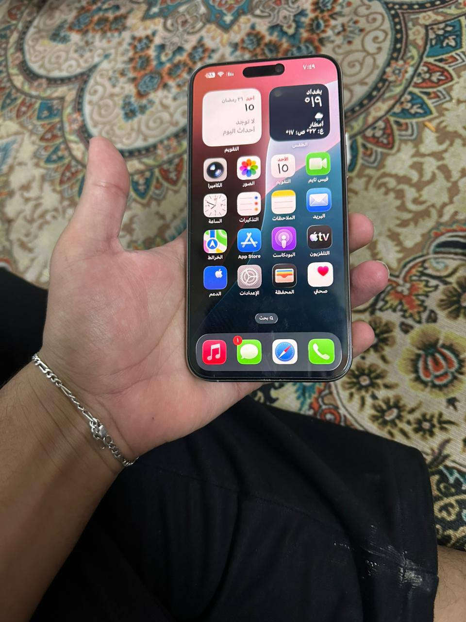 ايفون 15برو ماكس ماستر
ذاكره 256 
بطاريه87
جهاز كلش نضيف اي شخط بي يرجع 
سعره 1100 بي مجال بسيط 
***********
