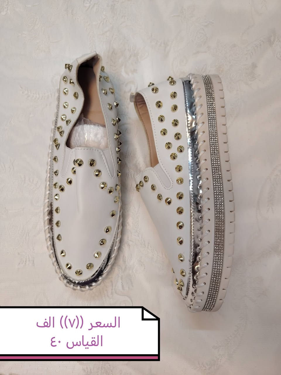 الي يطلب قطعتين اله خصم


**إذا كنت صاحب هذا الإعلان وتريد حذفه لأي سبب، رجاءا أرسل رسالة إلى الدعم الفني**