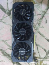 2070s • مكسور السرعة • البصرة