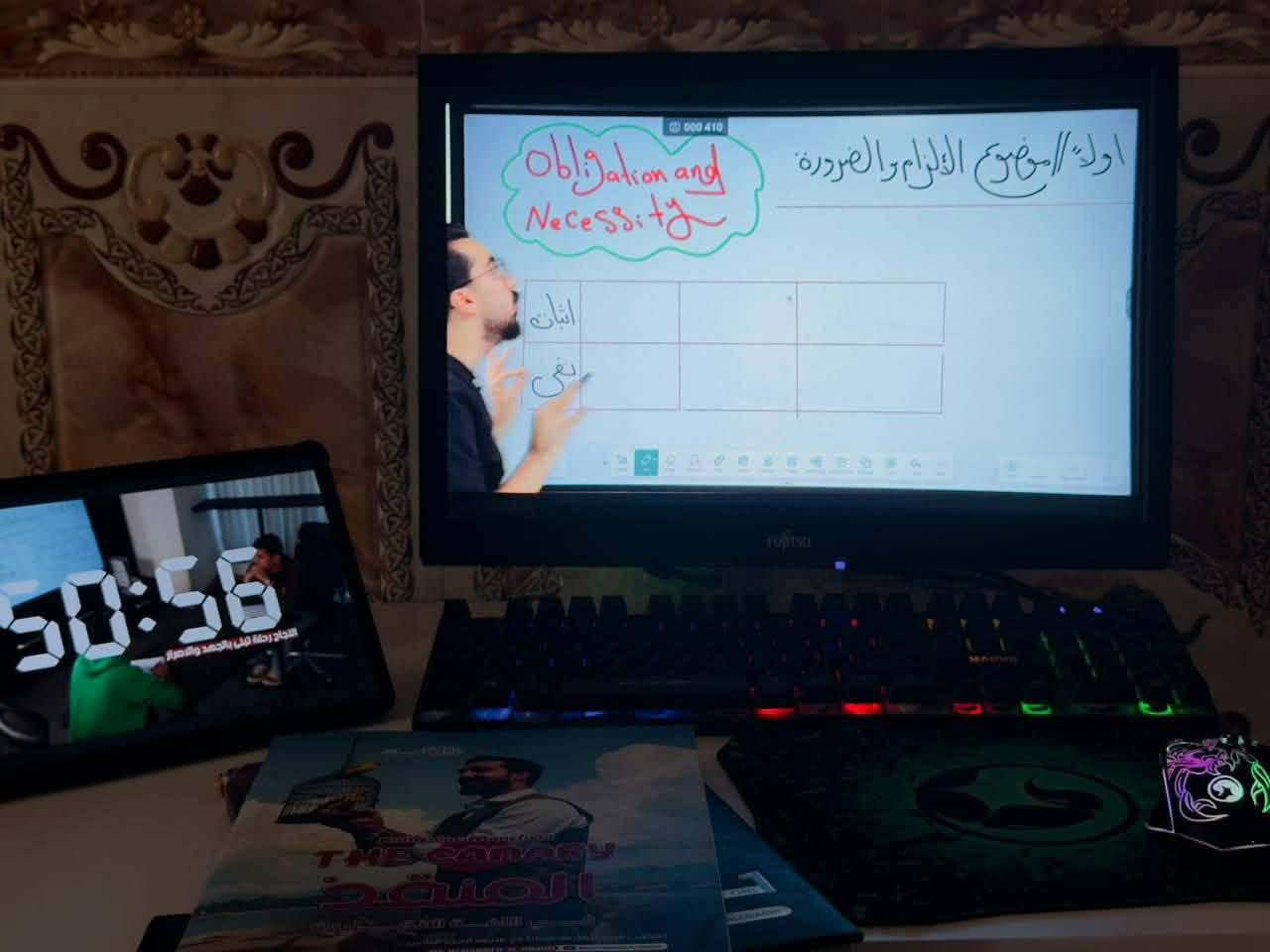 كمبيوتر بي سي نوع دل Dell
المواصفات كور أي 3 الجيل الثاني ذاكرته hhd 500

شاشه حجم كبير 19 مع كامل الملحقات 

ماوس وكيبورد كيمريه 

مناسبه للدراسه والعمل والتصفح والألعاب الخفيفه 

السعر ١٢٠

مكاني بغداد الدوره ***********
