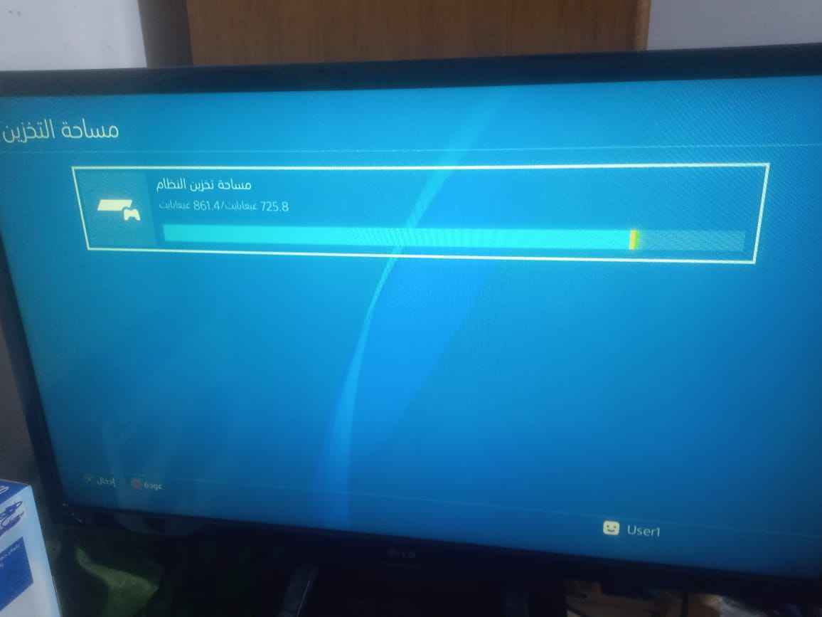 بلي 4 سلم ذاكرة 1 تيرة نظام 9 مهكر مع 15 لعبة ويدات 2 وبلازمة lg حجم 32 جهاز نظيف لوك كلة شغال للبيع ب400 كلهن مكاني بغداد جديدة بغداد, العراق


**إذا كنت صاحب هذا الإعلان وتريد حذفه لأي سبب، رجاءا أرسل رسالة إلى الدعم الفني**