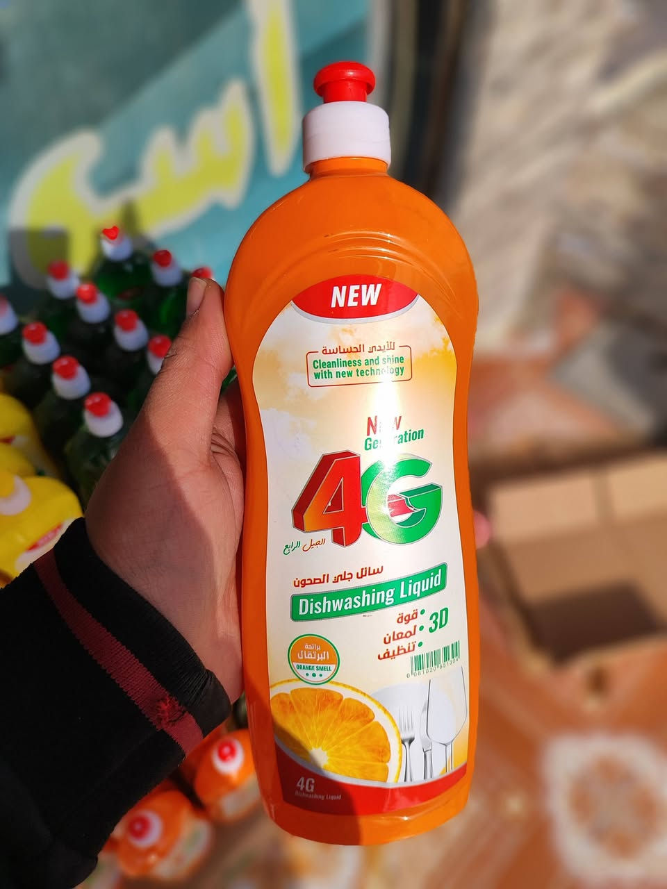 السلام عليكم و رحمة الله وبركاته

زبائننا الكرام 🌿
نقدم لكم اجود المنتجات الغذائية و المنزلية 
و ابرز العروض الجديدة 💢
في ماركت المختار / سوق راوة الجديدة

💫💫💫💫💫💫💫

عرض خاص عرض خاص 🎉🎉

زاهي بطل 4G حجم كبير😍😍

بطل 750.  بطلين 1250🤑

كارتون 12بطل 6500🤑

💫💫💫💫💫💫💫

للطلب الاتصال على الارقام التالية ❣️

***********
***********
