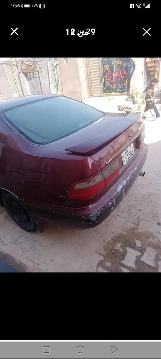 من رخصة الأدمن السلام عليكم كرونا نفخ 94 سنويه بأسمي رقم بابل دولي محرك 1800 كير اوتوماتيك تبريد شغال دواخل حلوه سياره جاهزه مكاني نجف *********** مشروع وطني السعر43 بيه مجال واذا اكو مراوس وانطي فرق النجف, العراق
