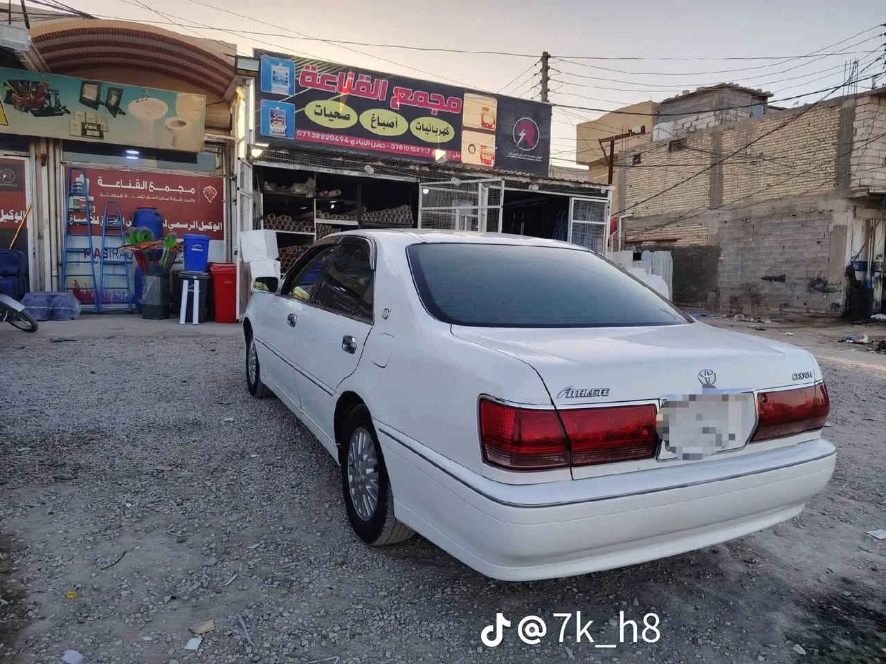 سلام عليكم ملكه جنون 2003 أدوات أدوات  نضيفه تحوير نجف فوك وجوه تبريد ثلج حداديه خير من الله ماشيه ١٨الف دكمه وحده كصه جنطه سياره جديده بمعنه الكلمه سياره احله من اصوره السعر اتصل وتدلل مكان ميسان سوك زبيد هاذه الرقم *********** سعر 37
