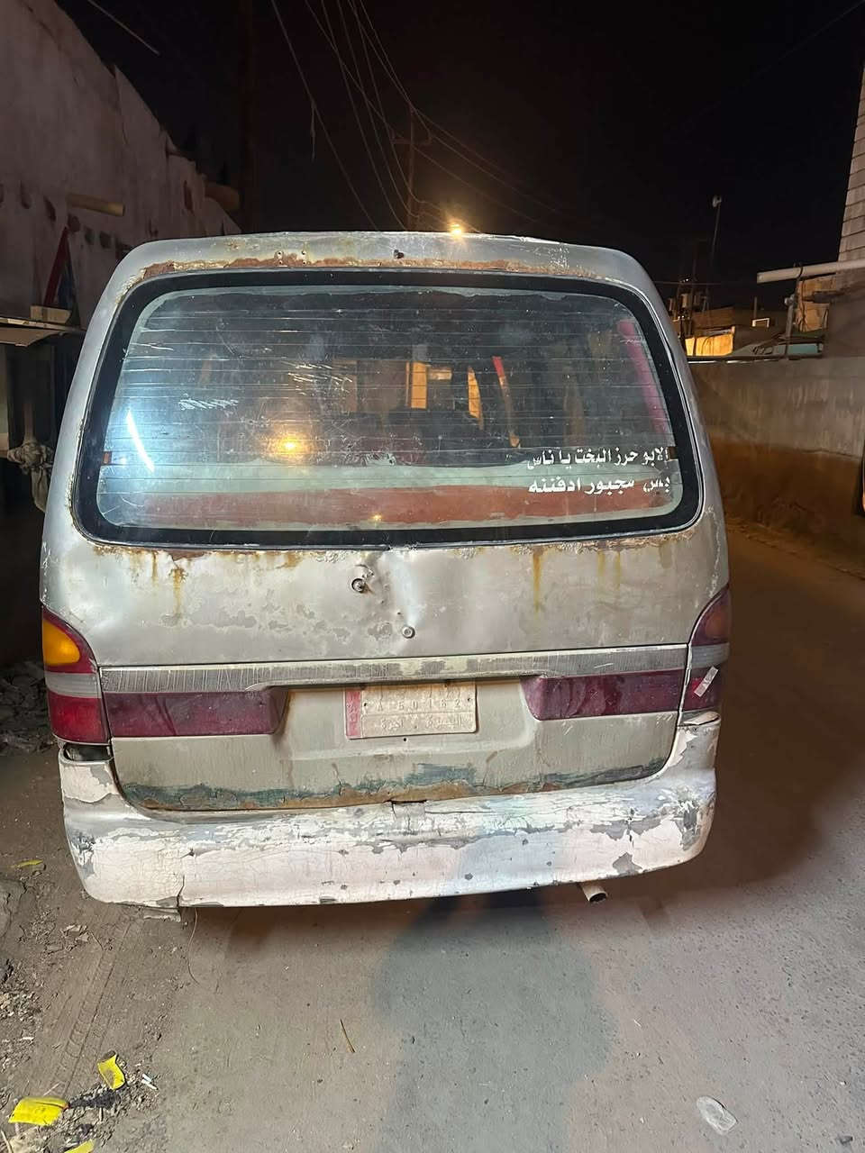 كيا بريجو 
مكينه بلكارتون 
كير واكسن تضاف لا ونه ولا تفليت نمر 
سياره اصوليه تحويل 
سعر ٢٧ 
رقم الهاتف ***********
مكاني بصره ابي الخصيب
