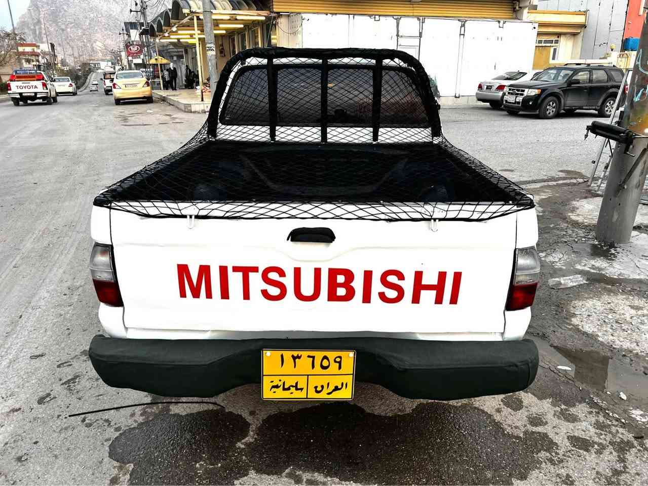 سه ره تابه ناوي خواي گه وره و ميهره بان 
بابه ت كالا مسته ربوشي پيكاب بوفروشتن
موديلي ٢٠٠٢گيرعاديه 
ره قه م سليمانيه  خاوه ني موبايلي داخراوه 
به شه رتي ئه وه ي كيشه ي نه بيت 
پاره ي خه لكي تيدانه بيت 
تاقم تايه ي تازه بوم به ستوه 
ته بريدي ساردوگه رمي ئيش ده كات 
كوشنوگاعيم تازه تي گرتوه 
مه كينه وگيروئه كسلي زه مانه 
كاره باي مه زبوته 
ته قه و ره قي هيج نيه كامل جاك كراوه
سه قفو بونيدي بوياخي نيه 
به حيزام بوياخ ده يفروشم 
مالي دوسته بي عه يبو عاره 
سيعري (43گه لايه $)
گورينه وه ش ده كه م به سه ياره يه ك به دلم بيت
ژم ‭0751 367 9234‬
ژم‭0771 479 5703‬ دار بنديهكان, السليمانية
