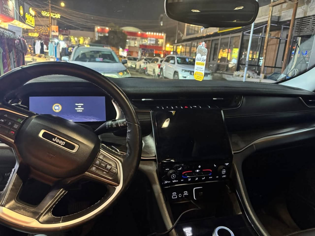 سلام وعليكم جيب للبيع موديل 2021

وارد أمريكي مكينه6 سلندر

سيارة ماشية 42km

فول موصفات 

فول1/1

سعر284

عنوان سياره بغداد

العامريه

تفاصيل سياره

اتصل على رقم***********

بي واتساب
