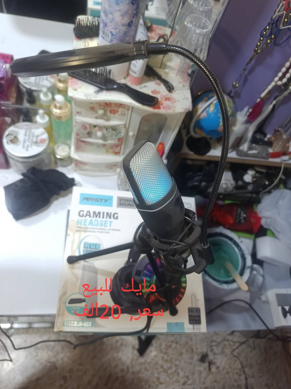 السلام عليكم الغراض للبيع الاجهزه كلهم شغالين وما مستخدمين بعدهم جدد والاسعار مكتوب بلصور الخاص مفتوف


**إذا كنت صاحب هذا الإعلان وتريد حذفه لأي سبب، رجاءا أرسل رسالة إلى الدعم الفني**