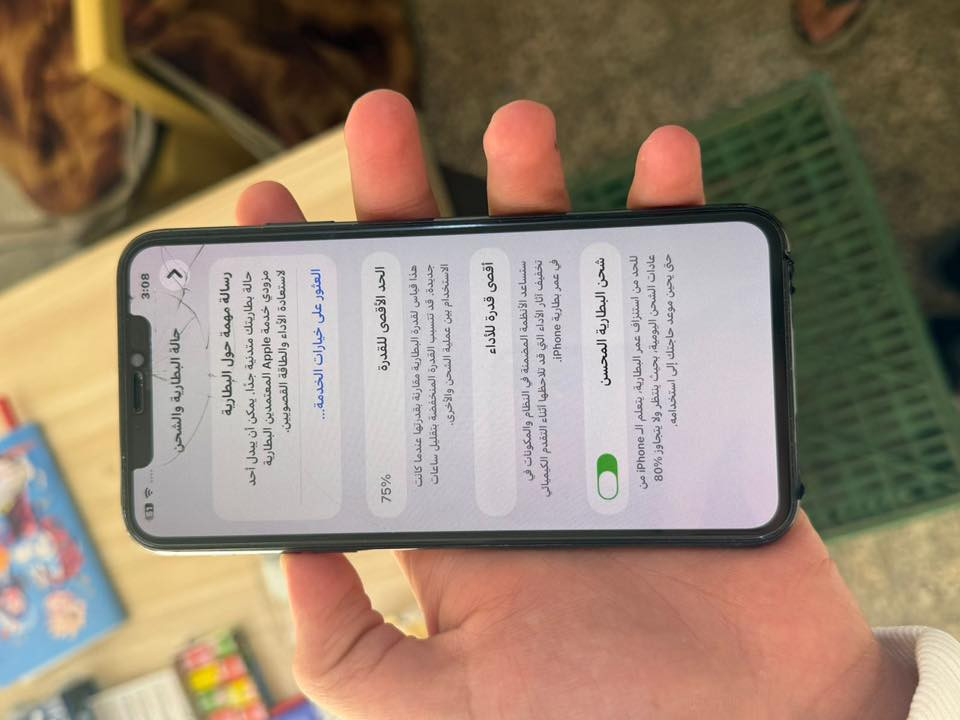 السلام عليكم متوفر11برو ماكس
بطاريه75بلادي انسه الصرفف بيي

شاشه مبدله وفطر بسيط بالكلالس  ما مأثره على اللمس وتصليحها ميكلف20

ذاكره256

***********
