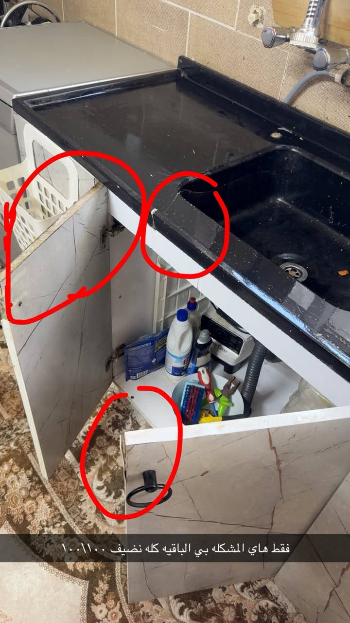 السلام عليكم كاونتر تركي خشب للبيع  200 وبي مجال  مرجوحه80 الف وبيها مجال مغسله كامله بسعر 65 الف نضيفه جدا العنوان / اربيل الزيتون /
الرقم / +964 750 760 9608
0774 016 0525
